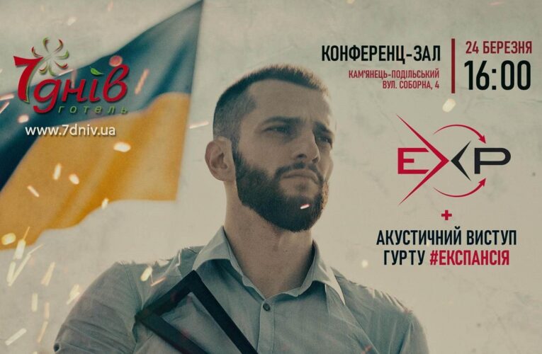 Міжнародний кінофестиваль «Бруківка» покаже сучасне українське кіно