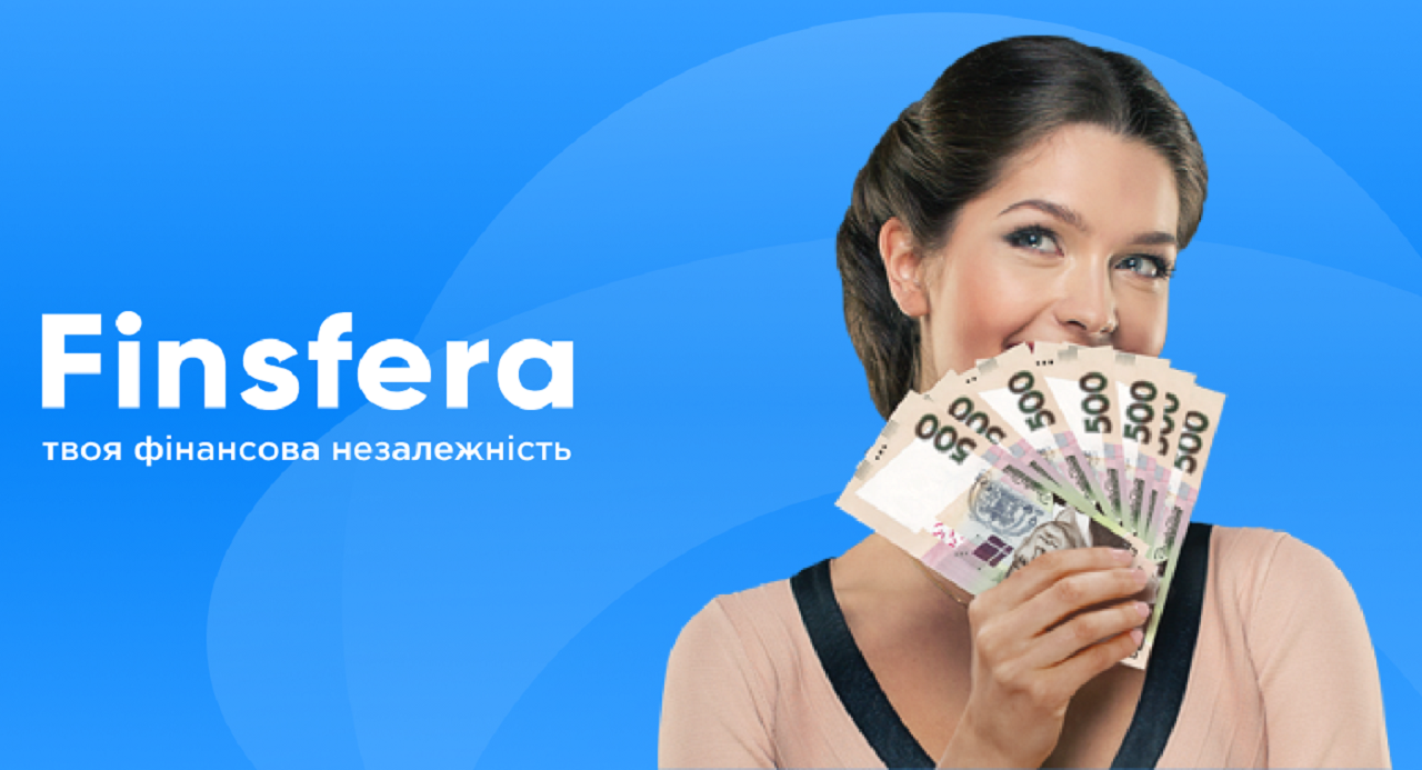 Finsfera микрокредит