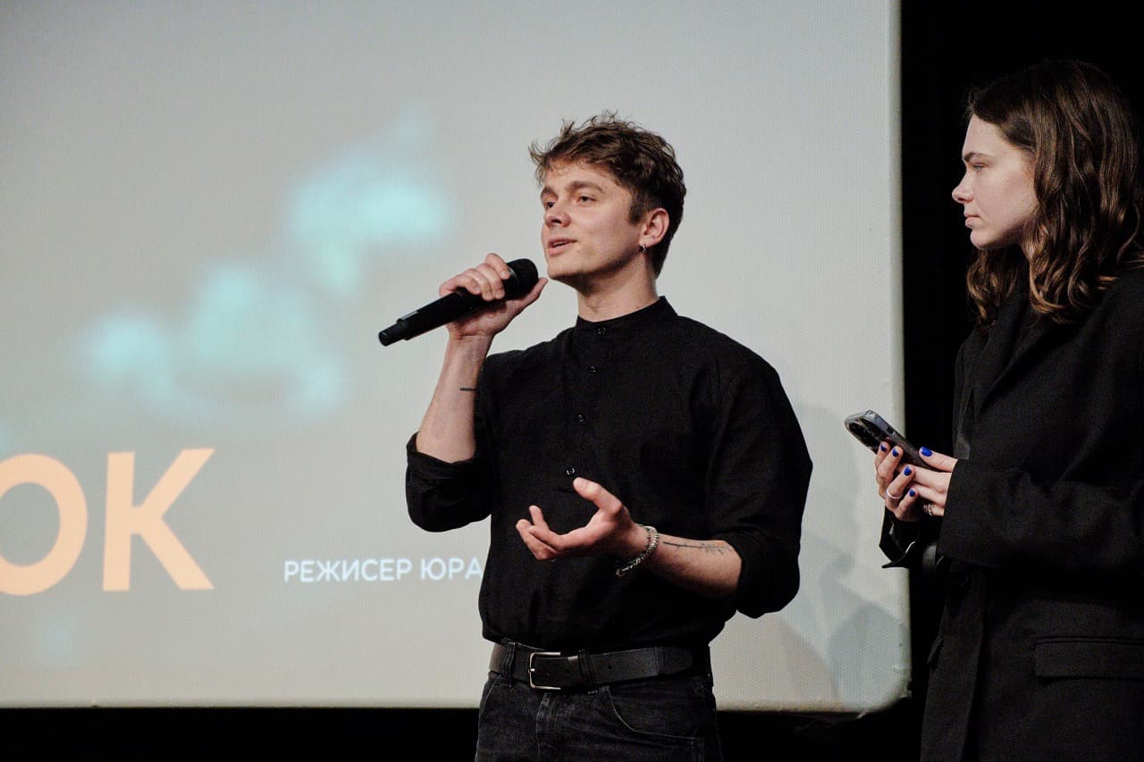 «Серпанок» реж. Юра Катинський, продюсери Катерина Граднова-Савицька, Олександр Чубко