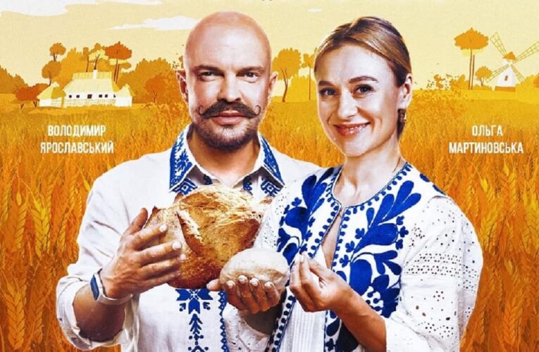 Документальний проєкт про українські кулінарні традиції «Тісто» вийде у кіно з 2 травня