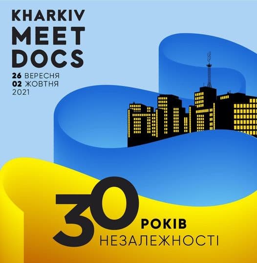 Kharkiv MeetDocs