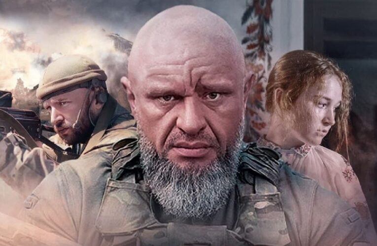 Фільм «Шлях поколінь» на реальних подіях вийде в кінотеатрах України