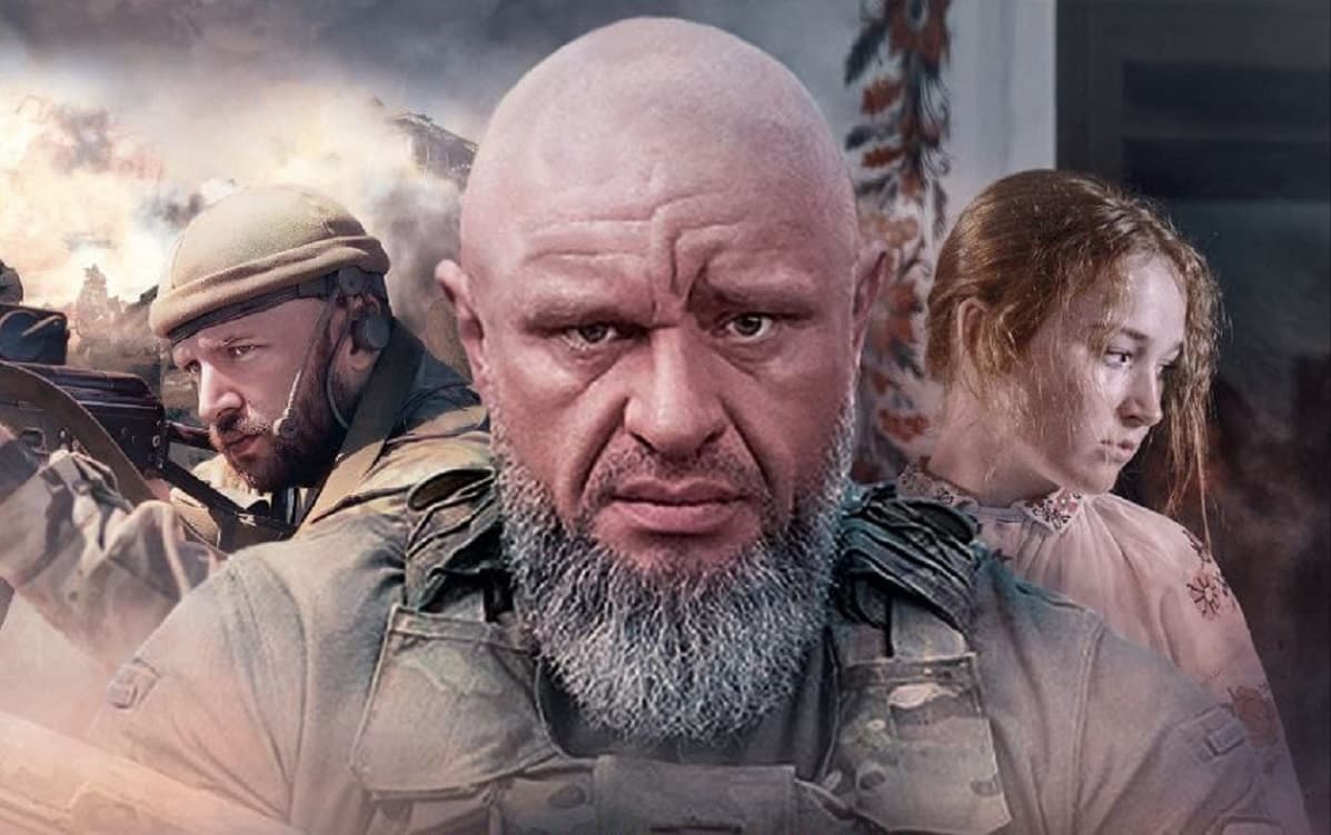 Шлях поколінь