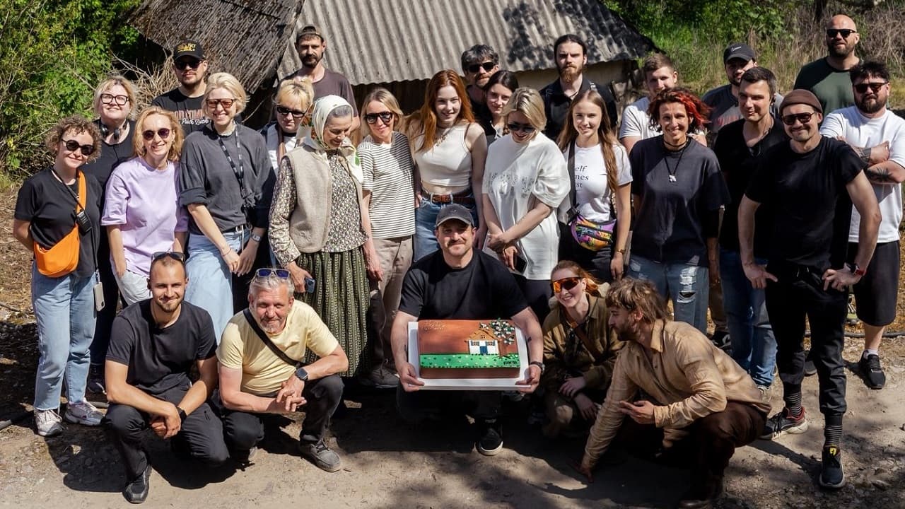 Творческая команда фильма «Роман в наследство»