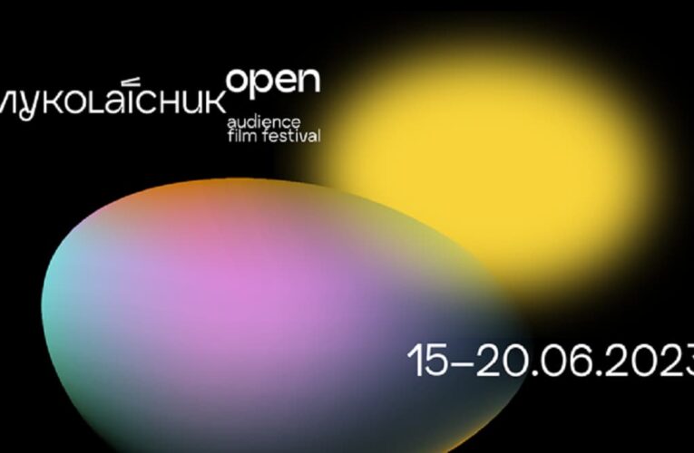 Фестиваль Миколайчук OPEN оголошує учасників національного конкурсу