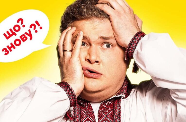 Творці «Скаженого весілля» випустять комедійний серіал «Скажені сусіди»