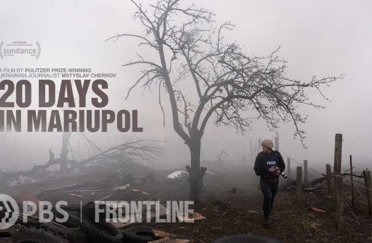 Вийшов трейлер українського фільму про облогу Маріуполя військами рф