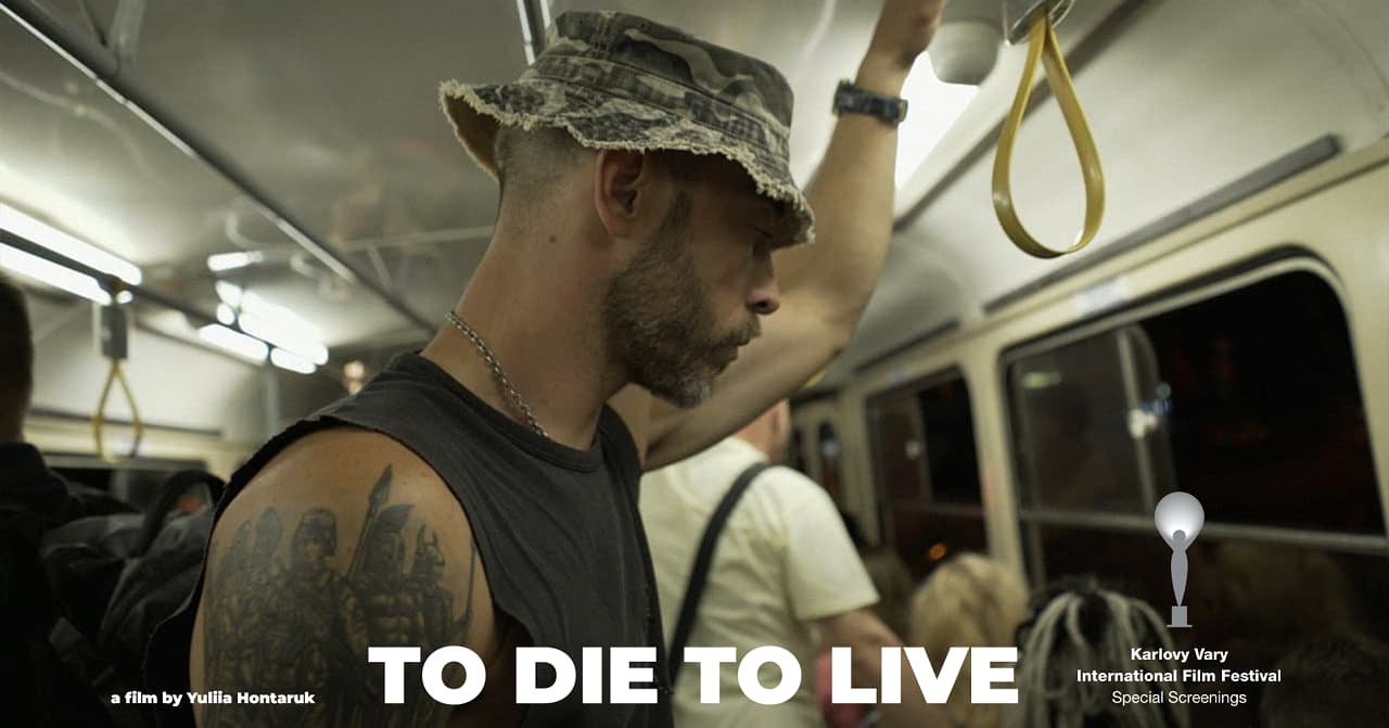 TO DIE TO LIVE режиссера Юлии Гонтарук