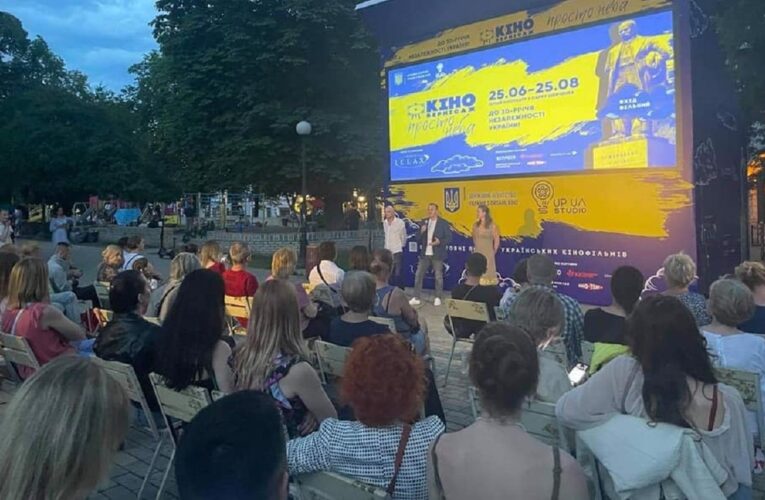 «Киновернисаж под открытым небом» продолжает демонстрировать украинские фильмы