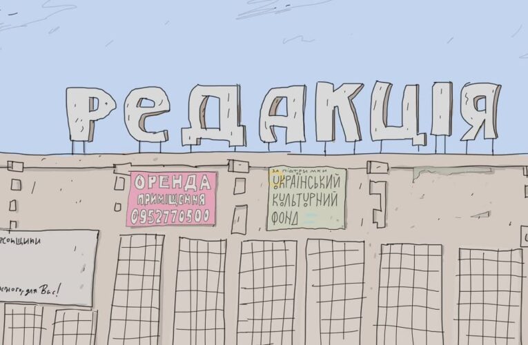 Кинопроект Романа Бондарчука «Редакция» получил поддержку фонда Eurimages
