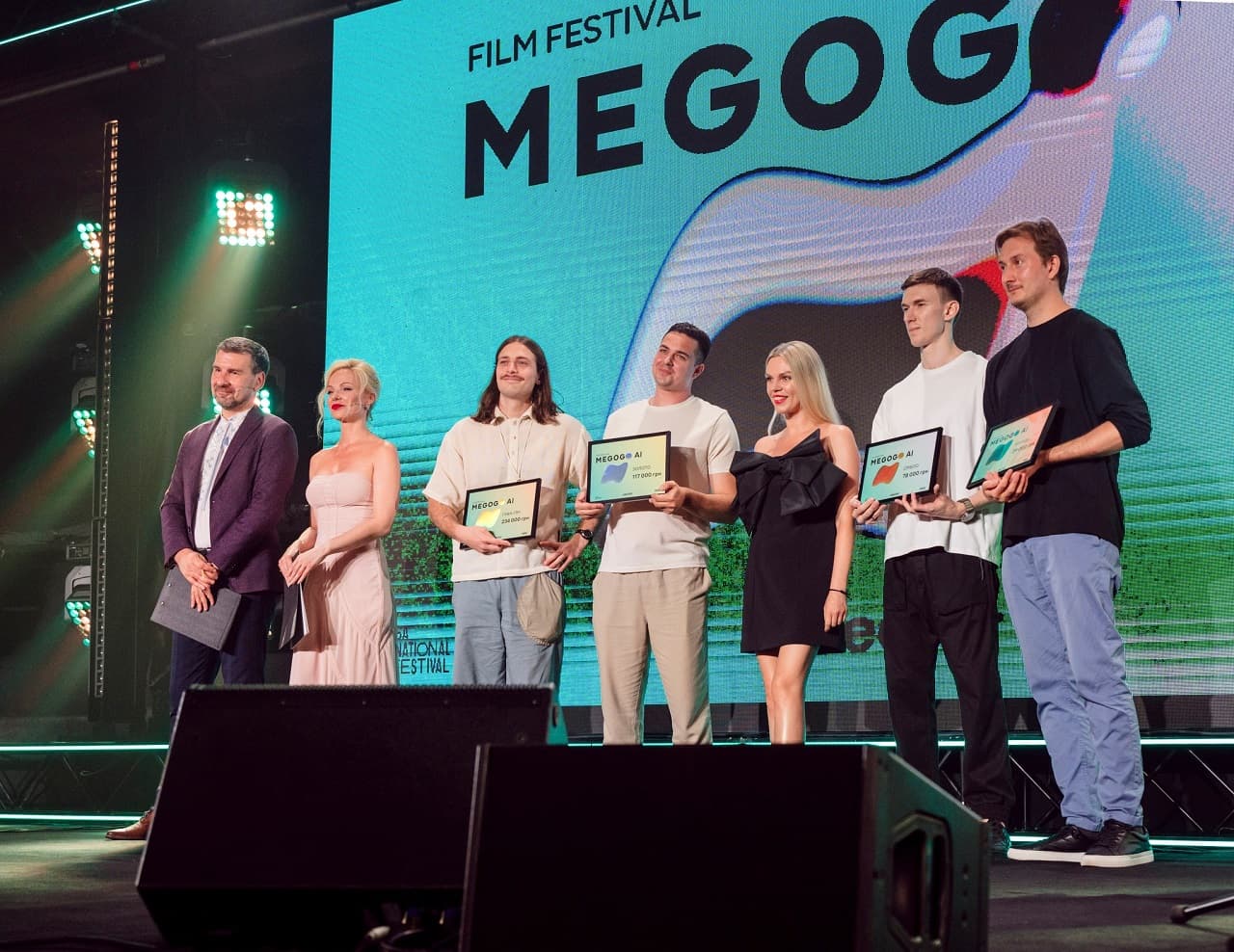 Megogo