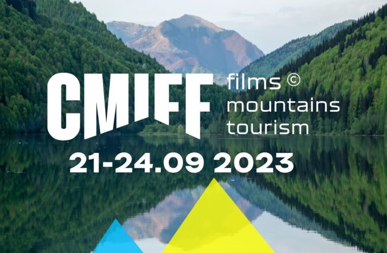 Продовжується приймання фільмів до кіноконкурсу CMIFF 2023
