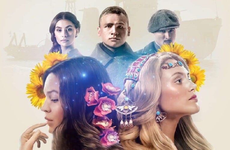 Multiplex запустив кіномарафон українських фільмів до Дня Незалежності України