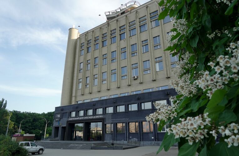 Держкіно ліквідовує Довженко-Центр