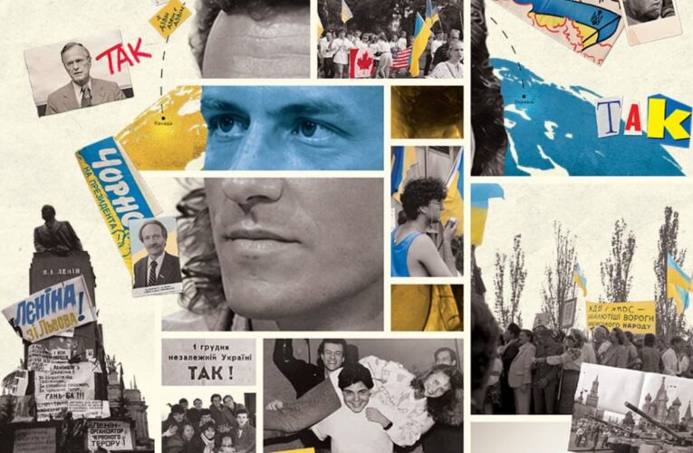 Документальний фільм «Відстань до Незалежності» покажуть в українських кінотеатрах