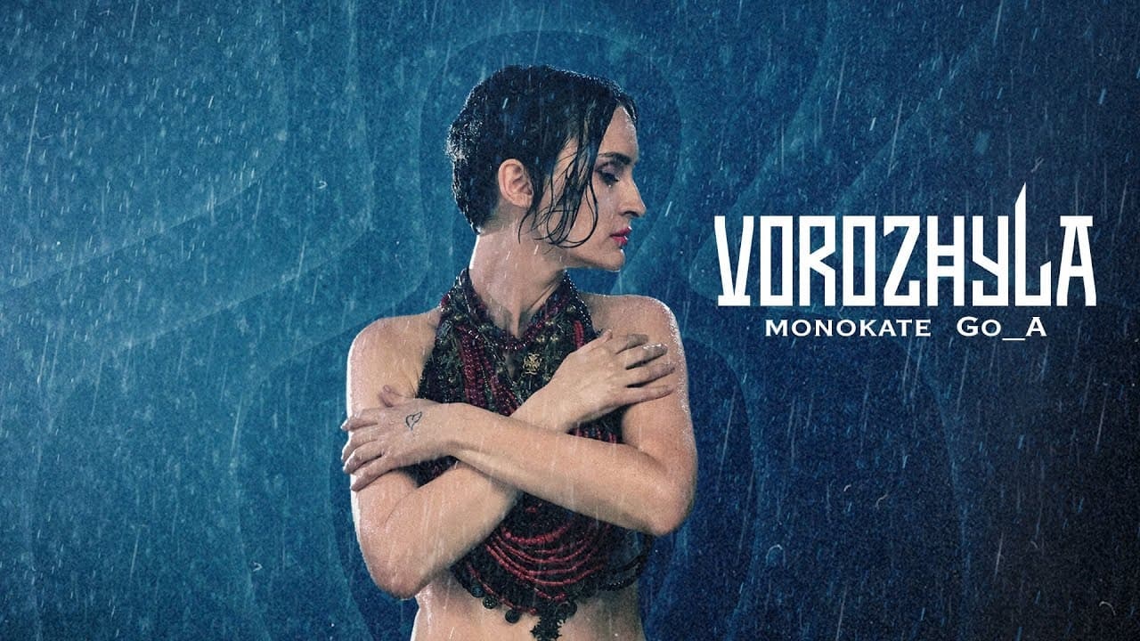 Monokate гурт Go_A, довбуш