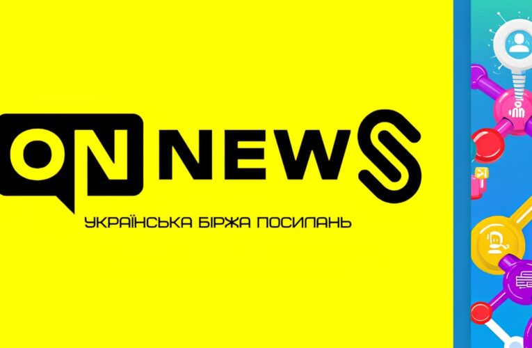 Пресреліз для бізнесу – інструмент довіри та впізнаваності