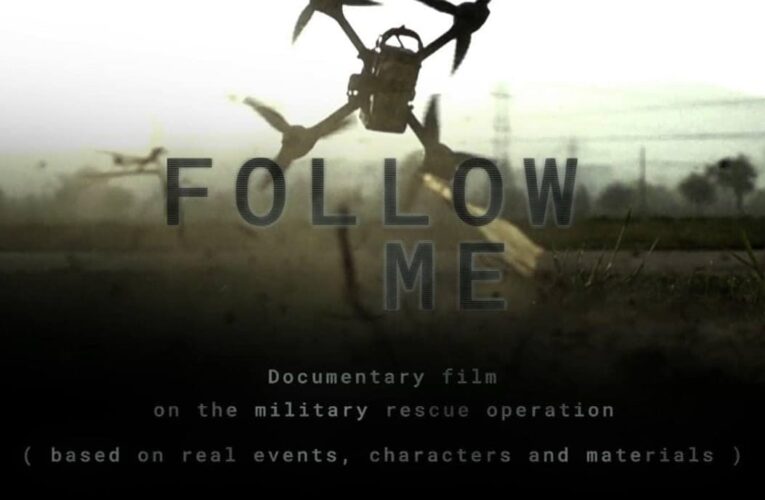 Любомир Левицький представив тизер фільму «Йди за мною» (Follow me)