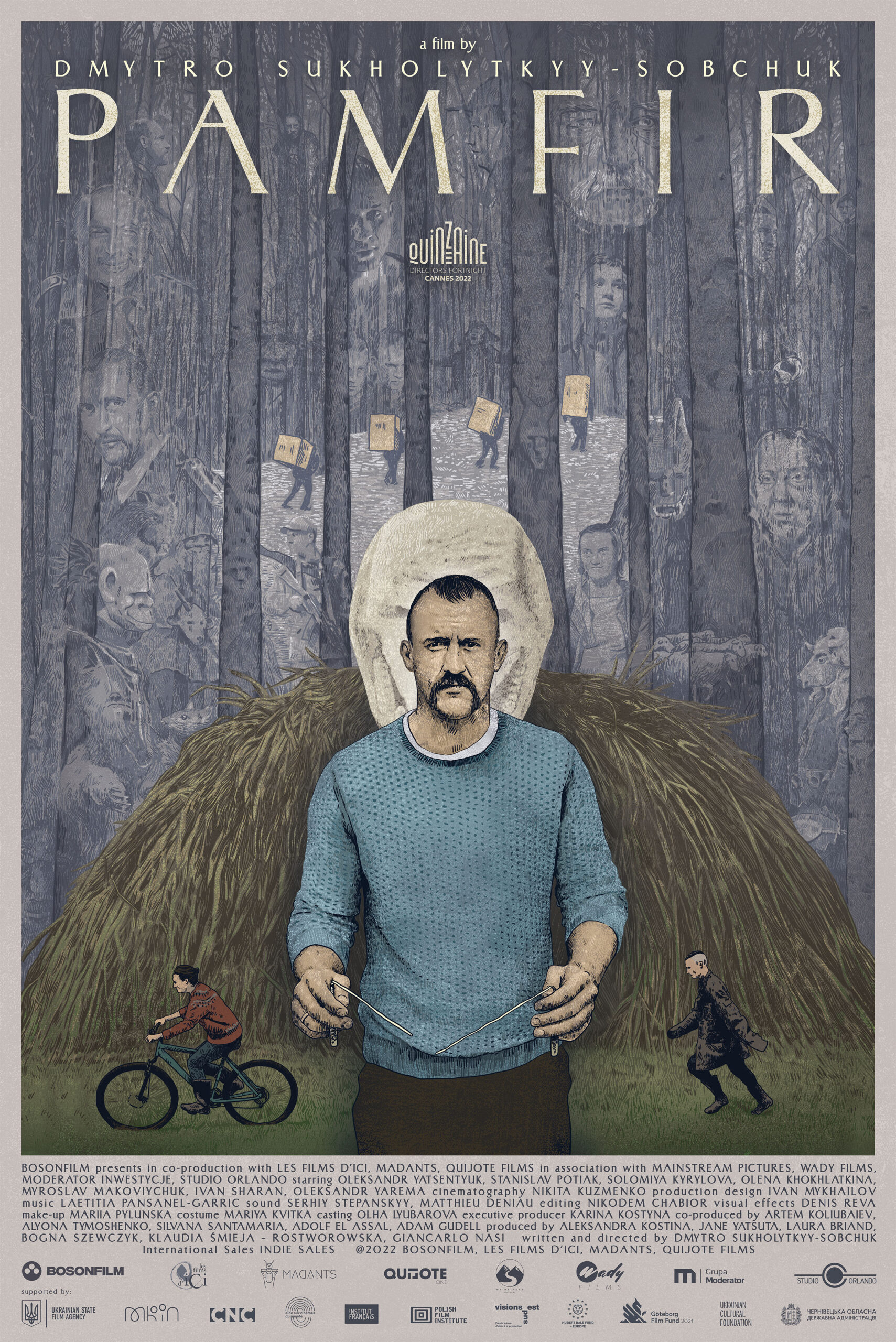 Памфір