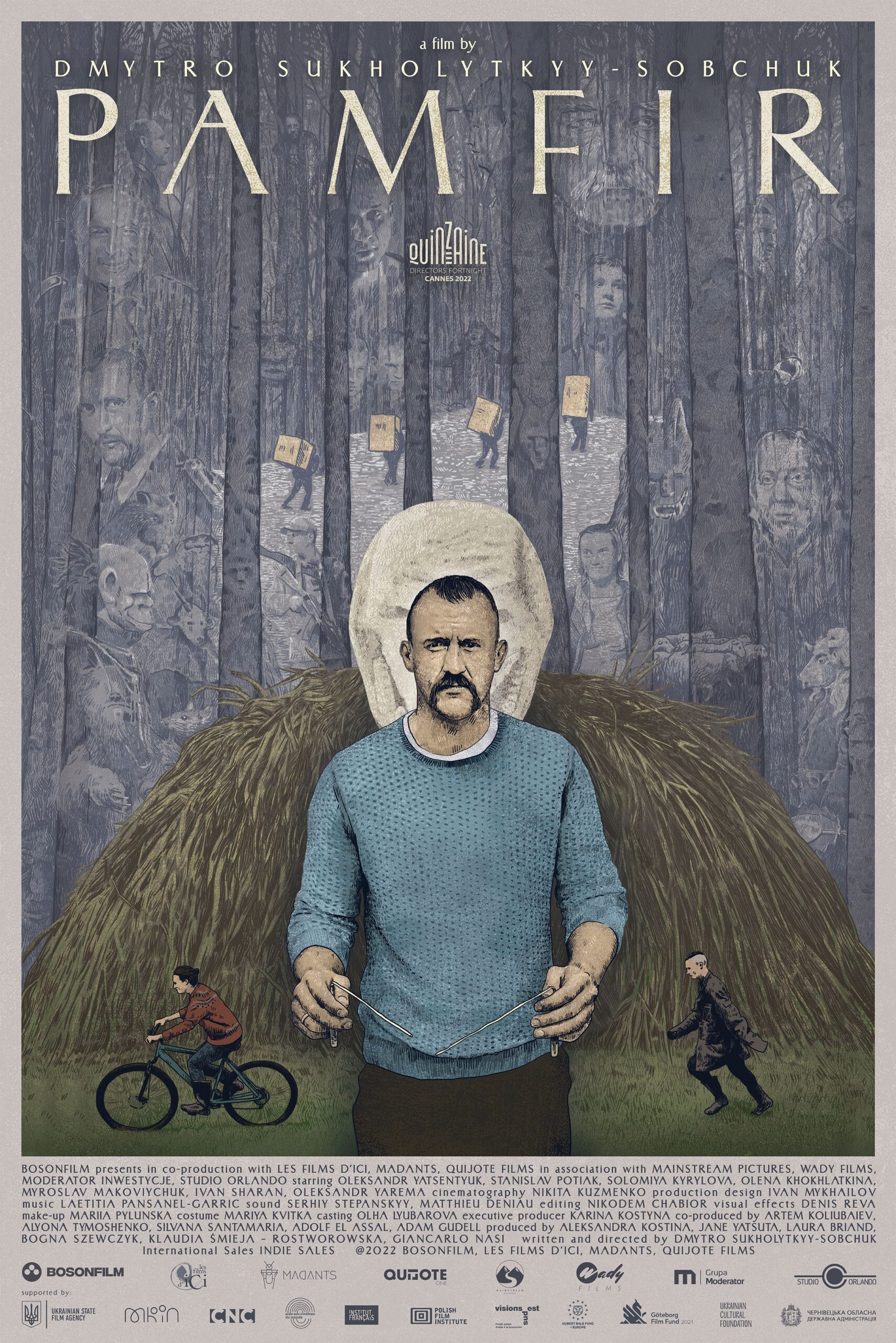 “Памфір”