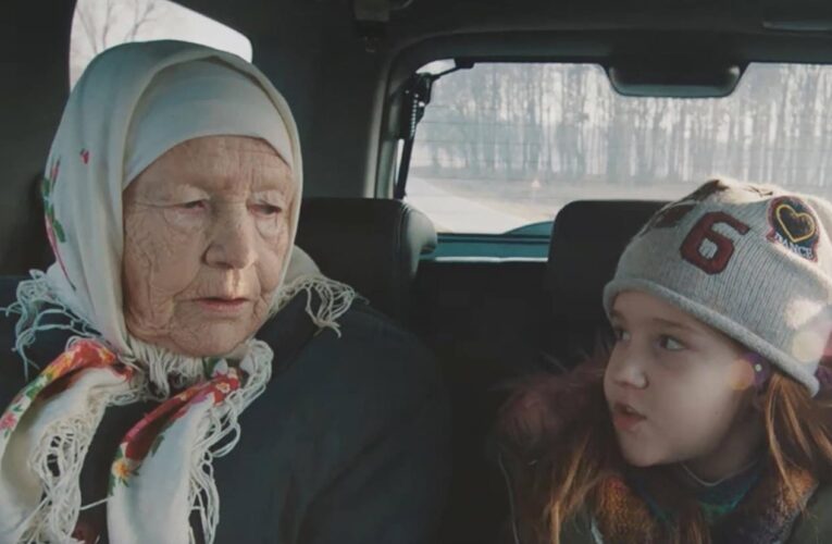 Короткометражний фільм «Ой!» вийшов онлайн