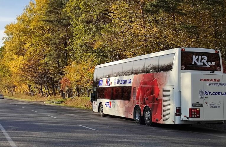 Їдемо автобусом: з Києва до Берліну