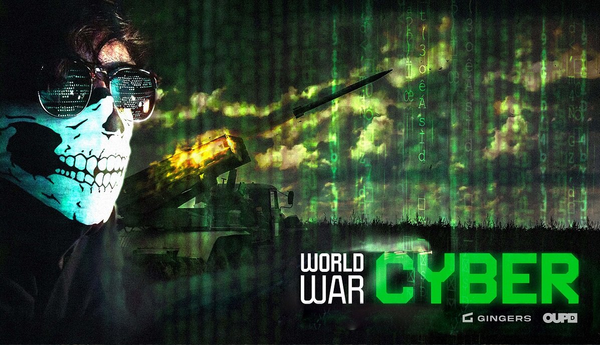 “Світова кібервійна” (World War Cyber)