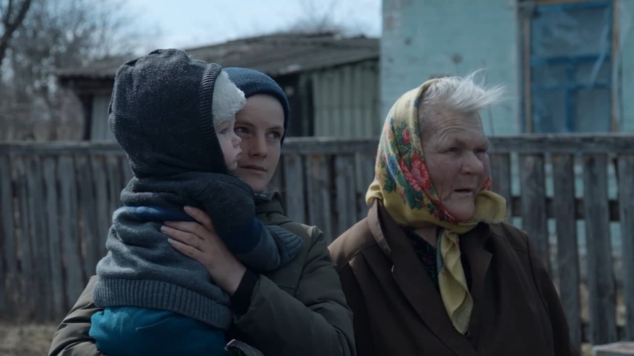 Звідки куди
