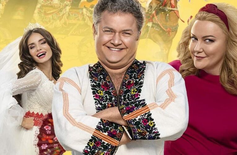 Телепрем’єра комедії «Скажене весілля 3» відбудеться 1 січня