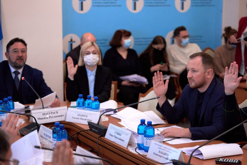 підкомітету у сфері кінематографу та реклами